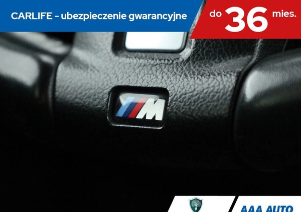 BMW X1 cena 91000 przebieg: 103949, rok produkcji 2017 z Sulejówek małe 326